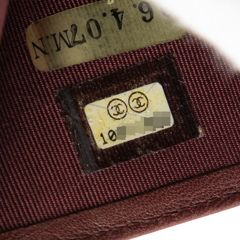 CHANEL（シャネル） ココマーク マトラッセ 二つ折り財布 ブラック