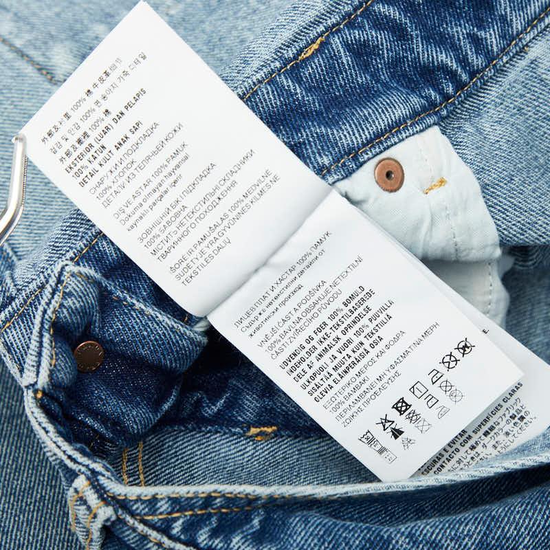 PRADA（プラダ） 25SS デニム ビブ オーバーオール ミニドレス