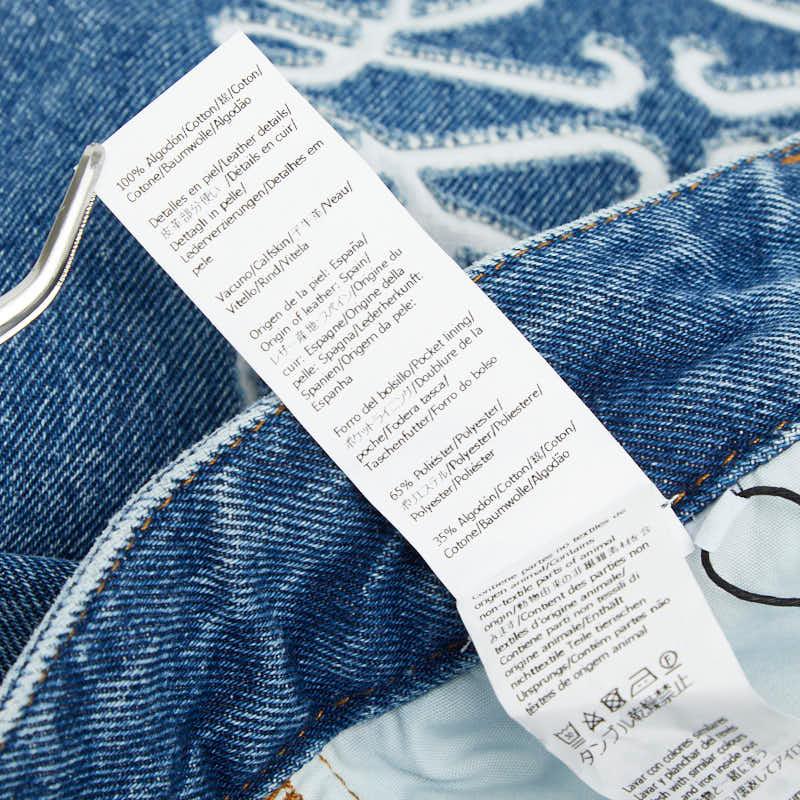 LOEWE（ロエベ） アナグラム バギージーンズ ワイド デニムパンツ