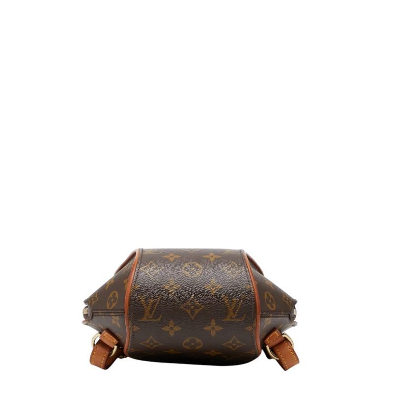 ルイ ヴィトン モノグラム エリプス サックアド リュック バックパック M51125 ブラウン PVC レザー レディース LOUIS VUITTON 【中古】_2