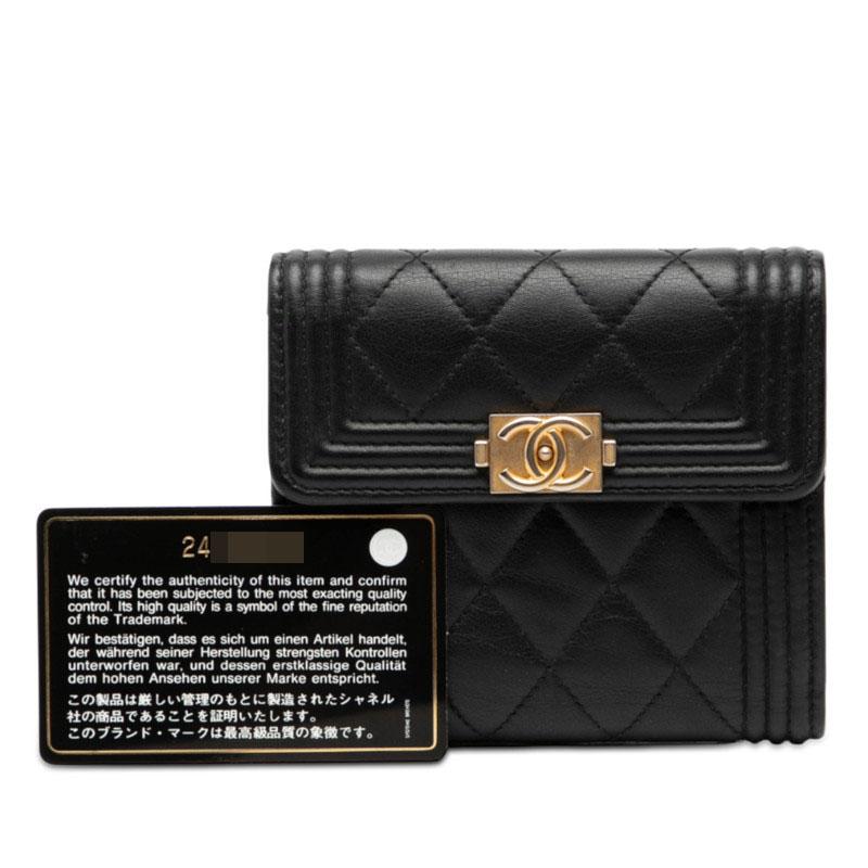 CHANEL ブラックレザー人気のラムスキン財布！美品！ 楽天市場】シャネル ラウンドファスナー 長財布 f-21276 ブラック