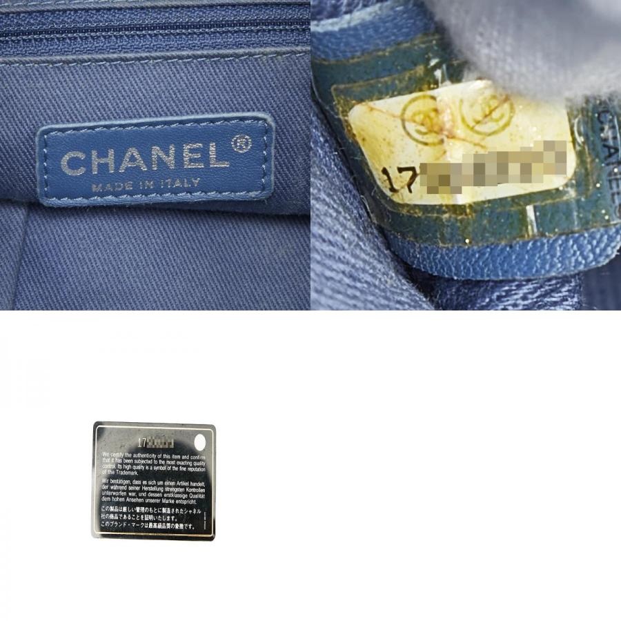 CHANEL（シャネル） ココマーク メッシュ チェーン トートバッグ