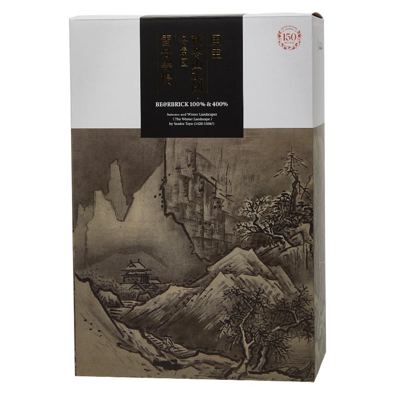 メディコムトイ BE@RBRICK ベアブリック 雪舟 国宝 秋冬 山水図 冬景図
