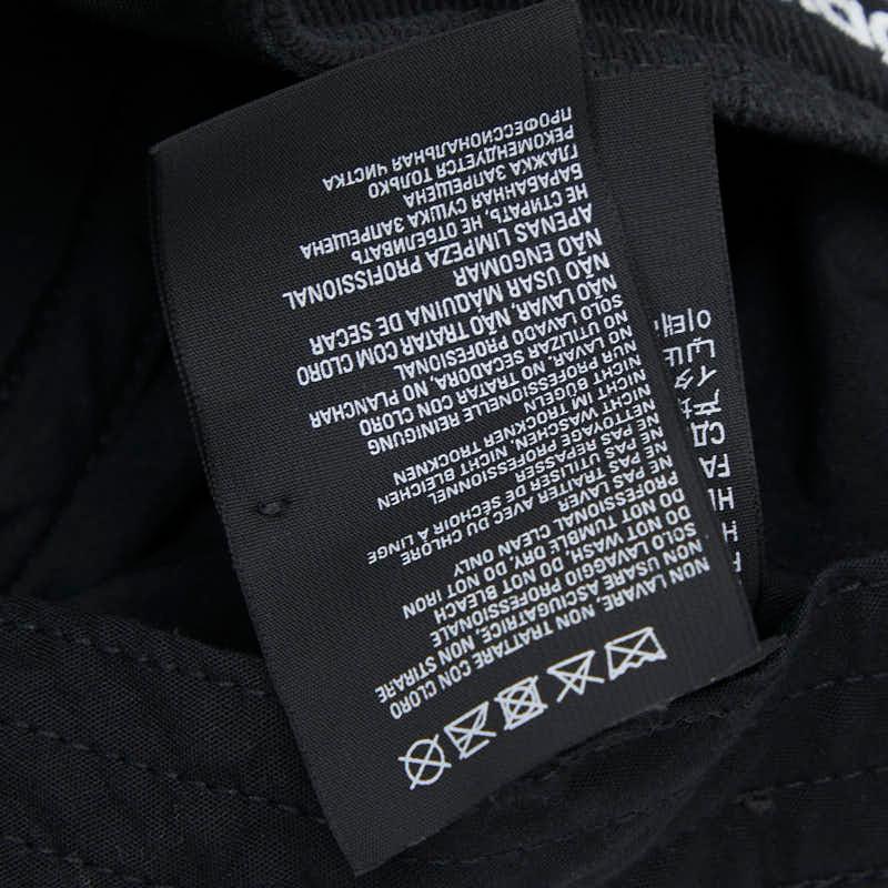 BALENCIAGA（バレンシアガ） × アディダス ストライプ キャップ ベース