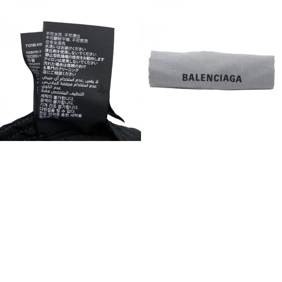 BALENCIAGA（バレンシアガ） × アディダス ストライプ キャップ ベース