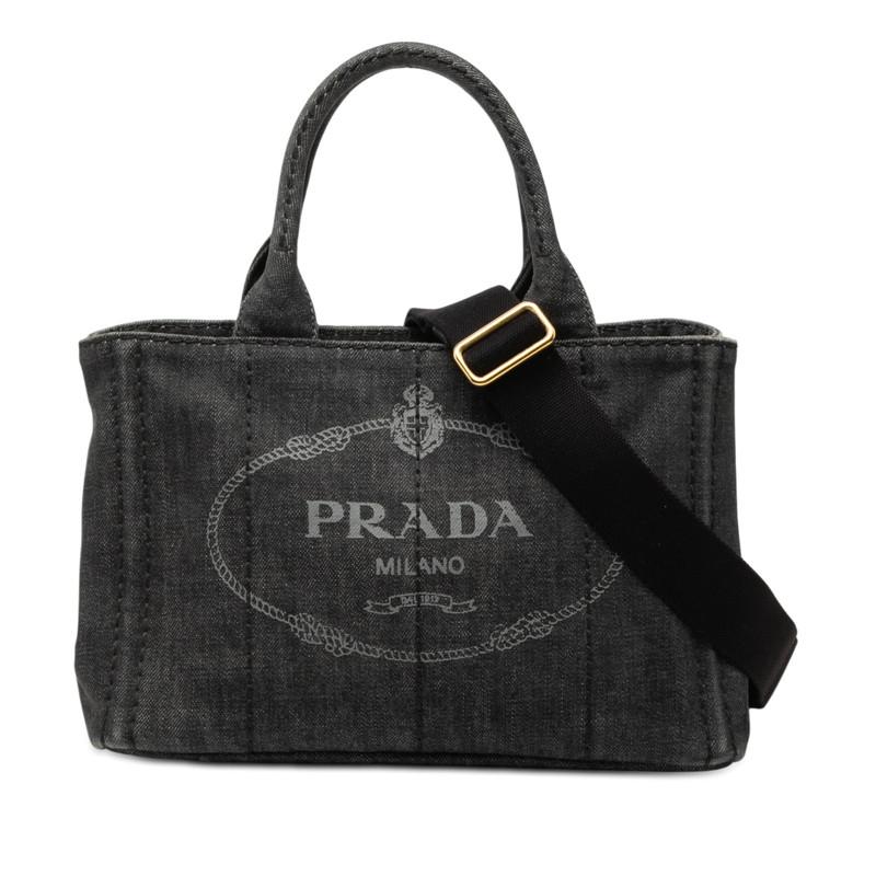 PRADA（プラダ） 三角ロゴプレート カナパ トートバッグ ハンドバッグ 