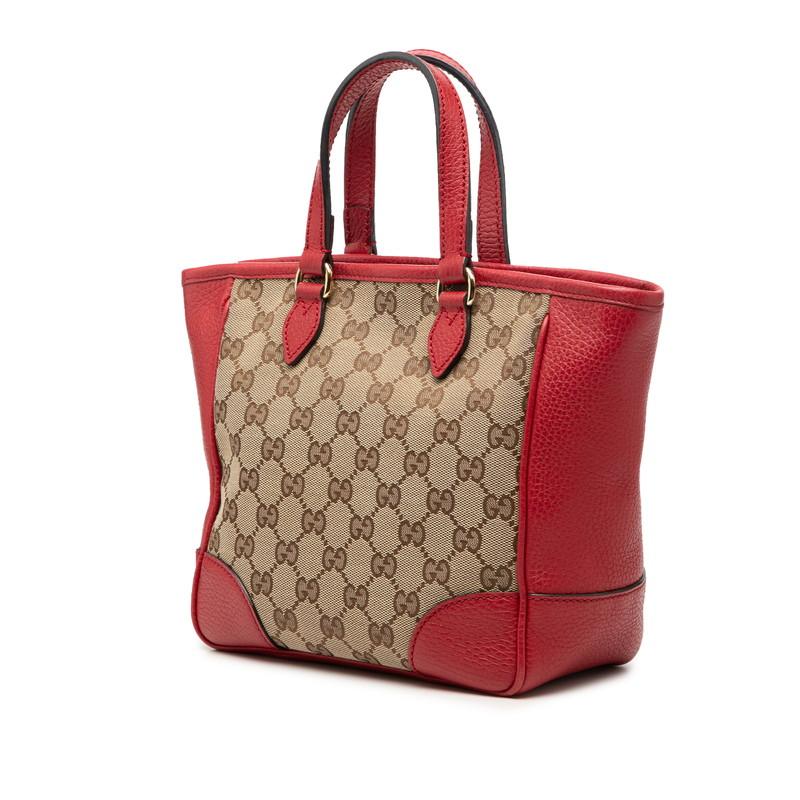 GUCCI（グッチ） GGキャンバス ハンドバッグ ショルダーバッグ 2WAY