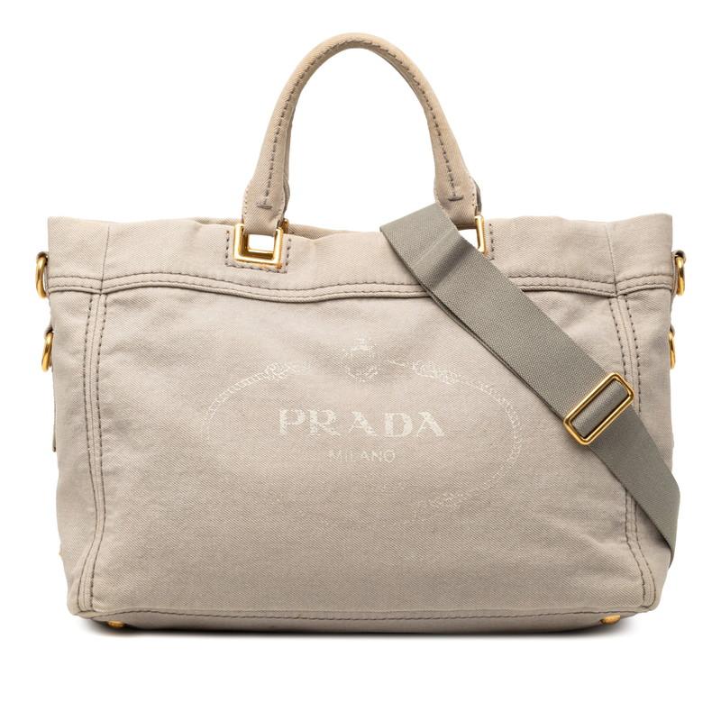 PRADA（プラダ） 三角ロゴプレート カナパ トートバッグ