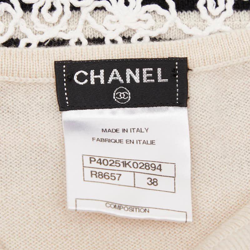 CHANEL（シャネル） ココボタン ノースリーブ ニット ワンピース