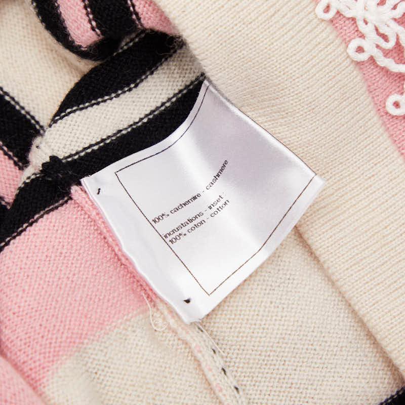 CHANEL（シャネル） ココボタン ノースリーブ ニット ワンピース