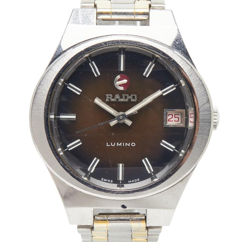 RADO（ラドー） LUMINO 腕時計 自動巻き ブラウン文字盤 ステンレス 