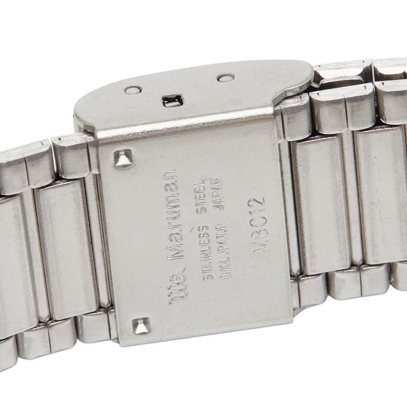 SEIKO（セイコー） キングセイコー KS ハイビート ヴィンテージ 腕時計