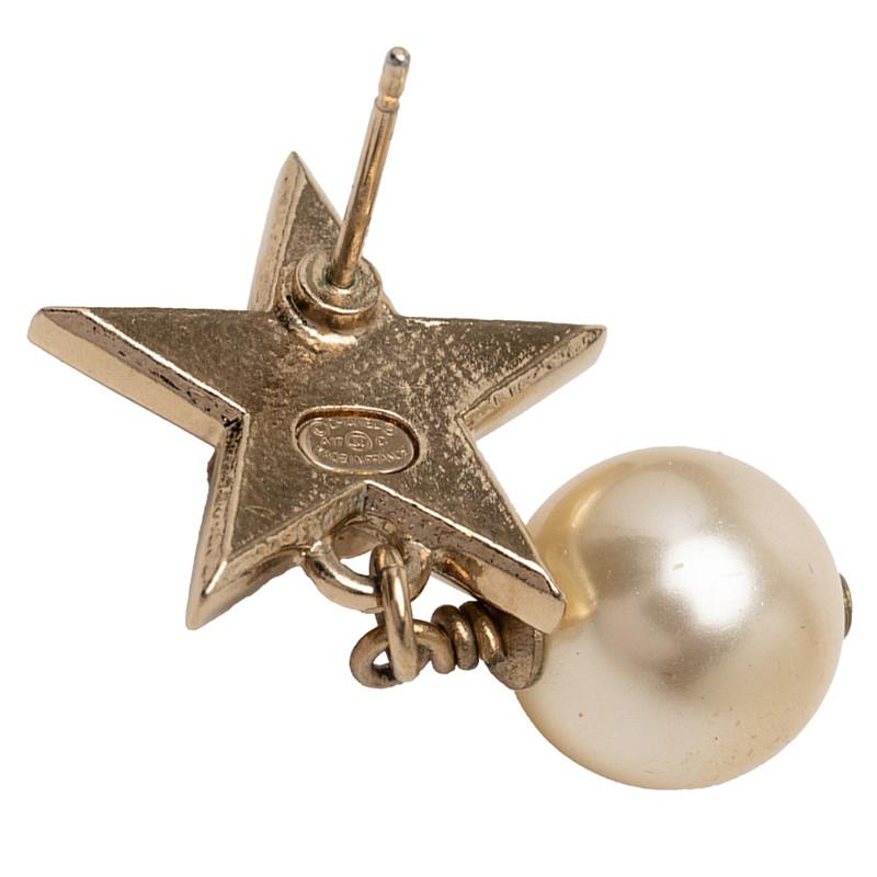 CHANEL（シャネル） ココマーク スター 星 クパール ピアス ゴールド 