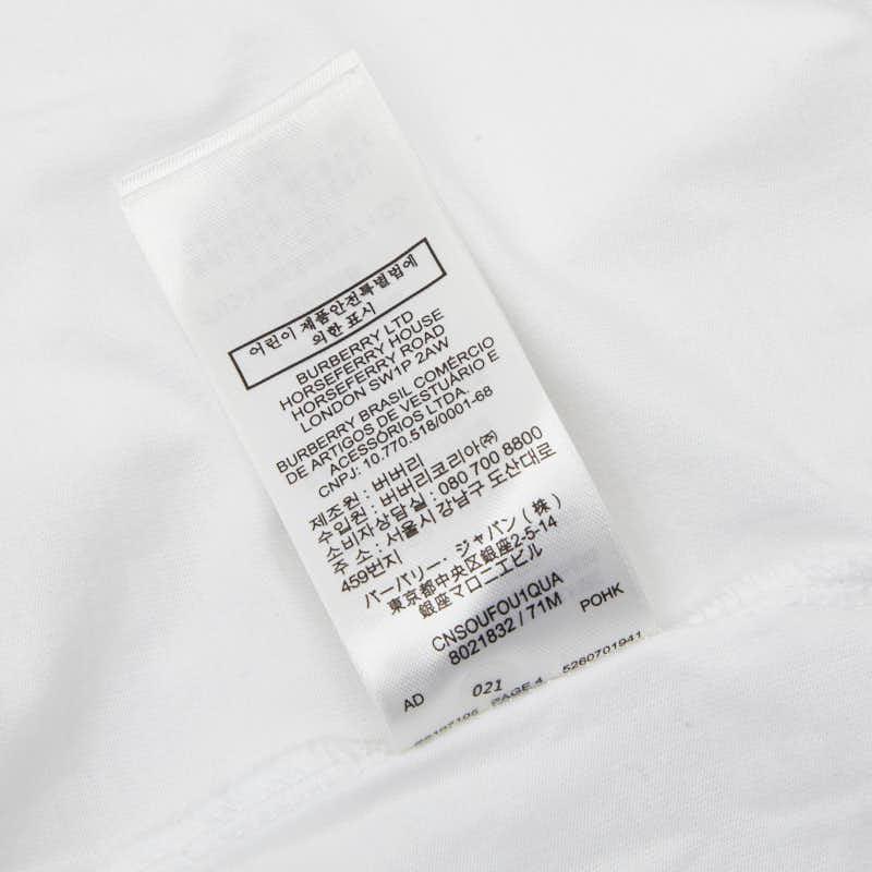 BURBERRY（バーバリー） ロゴ カットソー 半袖Tシャツ サイズ：M