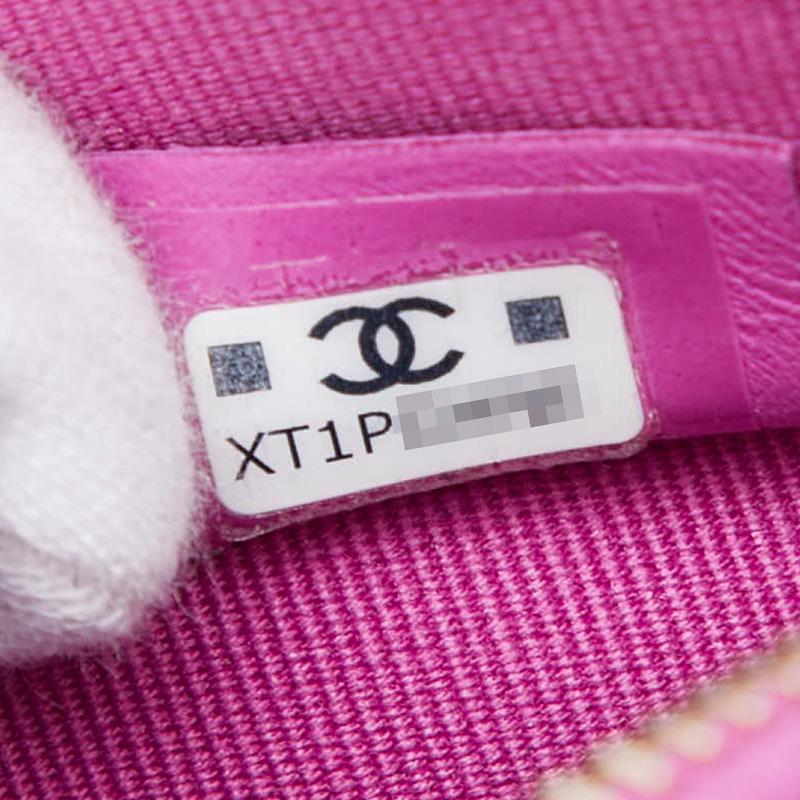 CHANEL（シャネル） ココマーク ノベルティ チェーン ミニショルダー