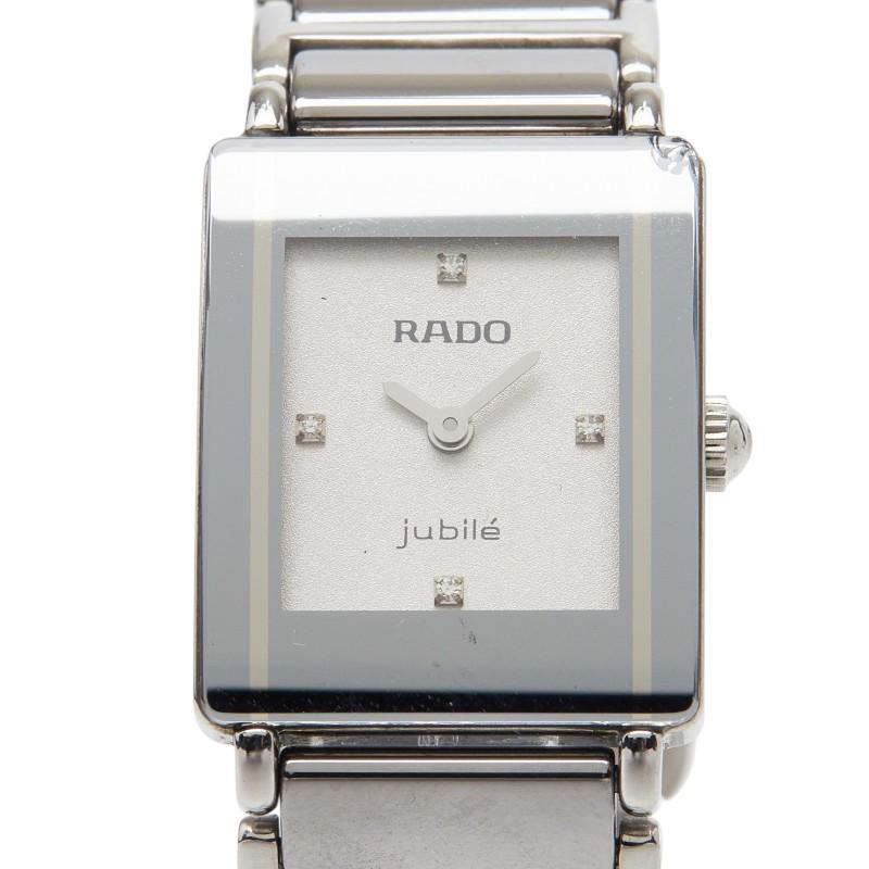 RADO（ラドー） ダイアスター ジュビリー 4Pダイヤ 腕時計 15.0488.3 
