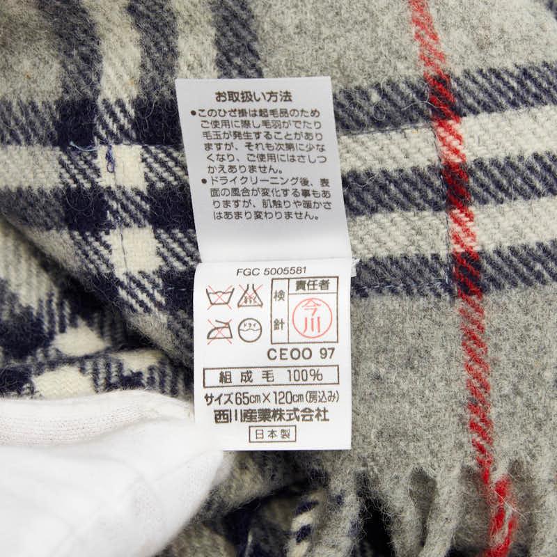 BURBERRY（バーバリー） ノバチェック マフラー グレー マルチカラー