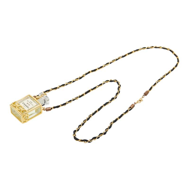 CHANEL（シャネル） No.19 香水 パフューム ボトル チェーン