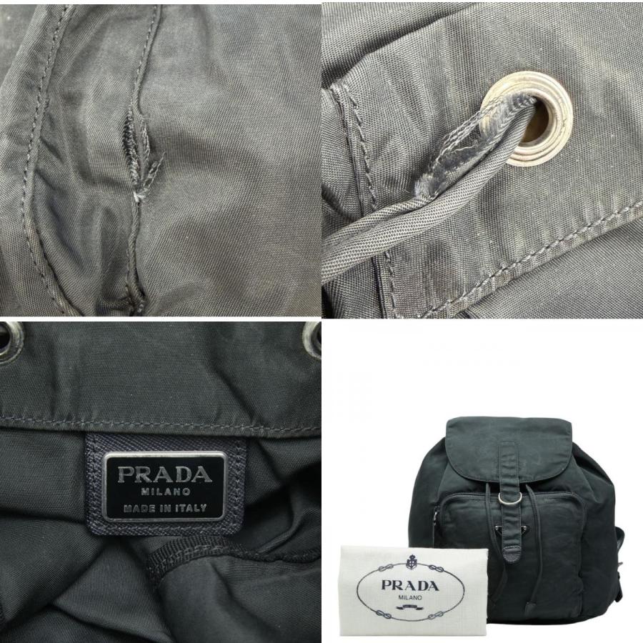 PRADA（プラダ） 三角ロゴプレート リュック デイパック バック