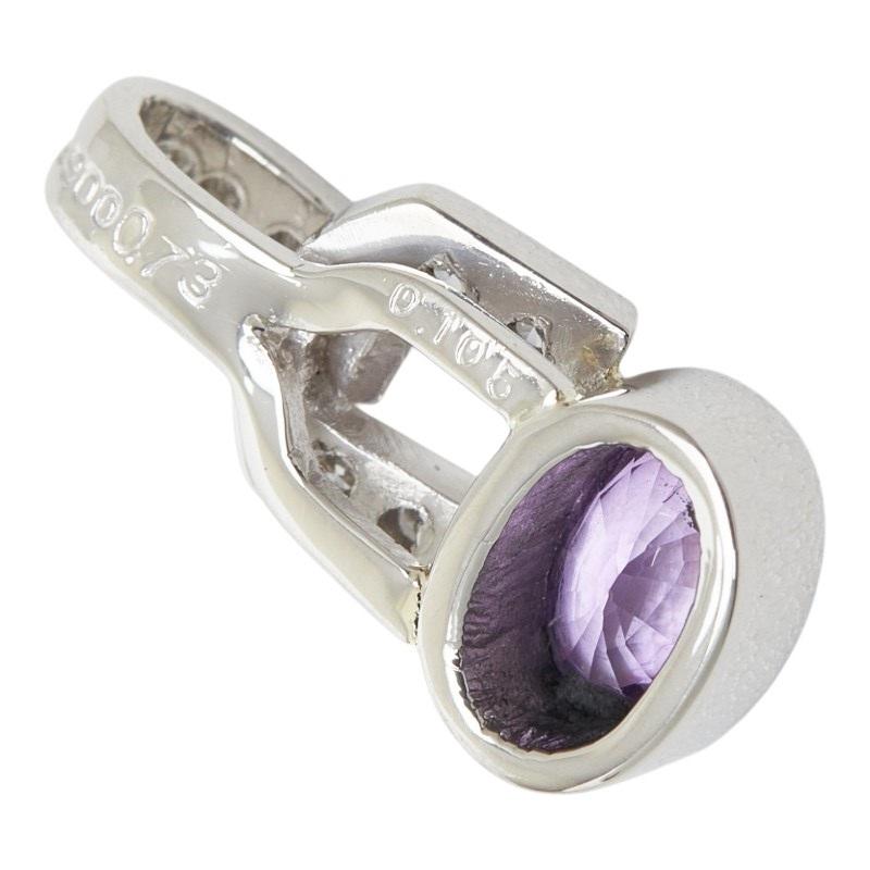 Pt900 プラチナ アメジスト0.73ct ダイヤ0.105ct ペンダントトップ 