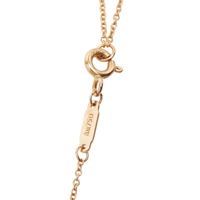 TIFFANY&Co.（ティファニー） ティファニーT スマイル ペンダント