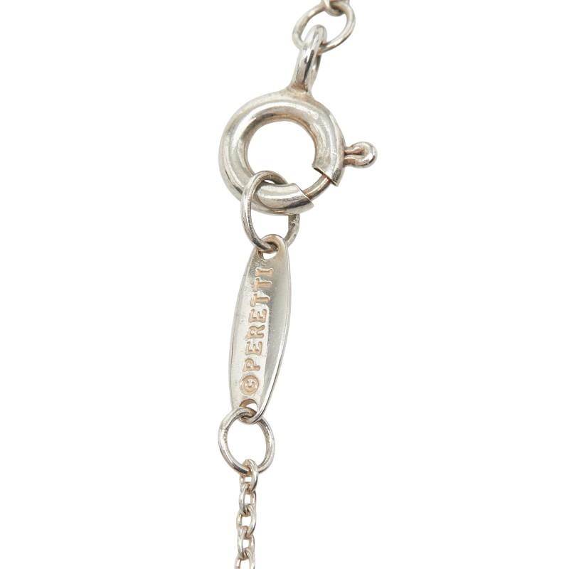TIFFANY&Co.（ティファニー） バイザヤード 1P ダイヤモンド
