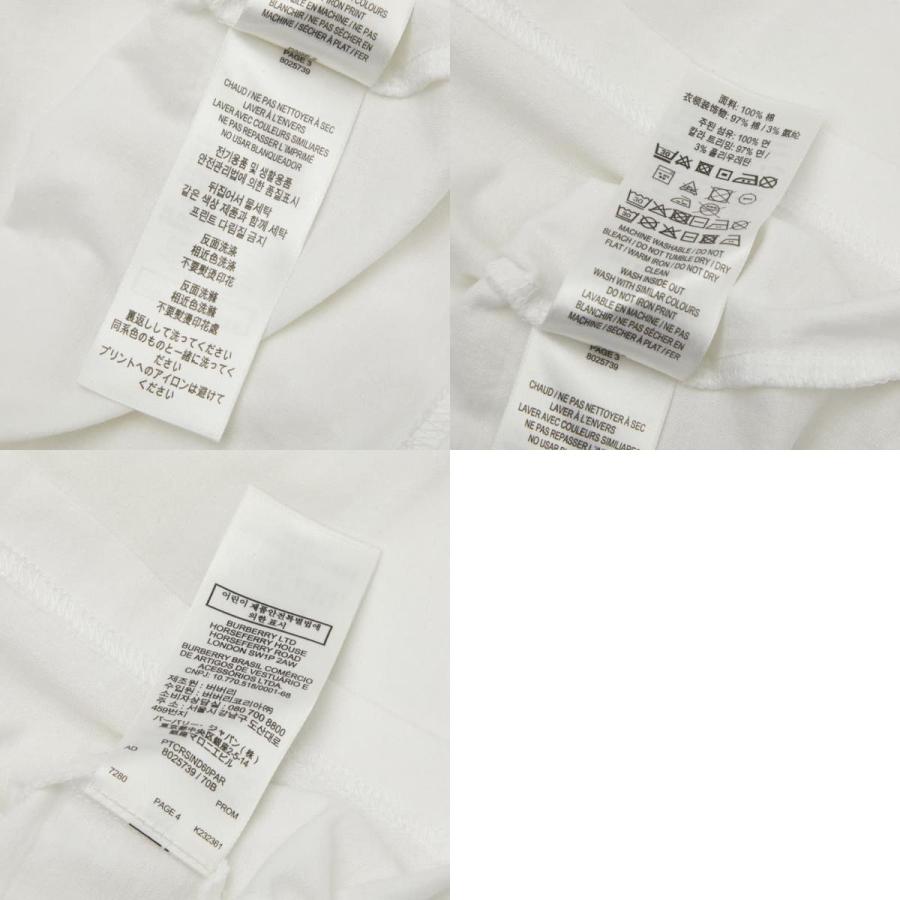 BURBERRY（バーバリー） TBモノグラム ロゴ Tシャツ サイズM ホワイト