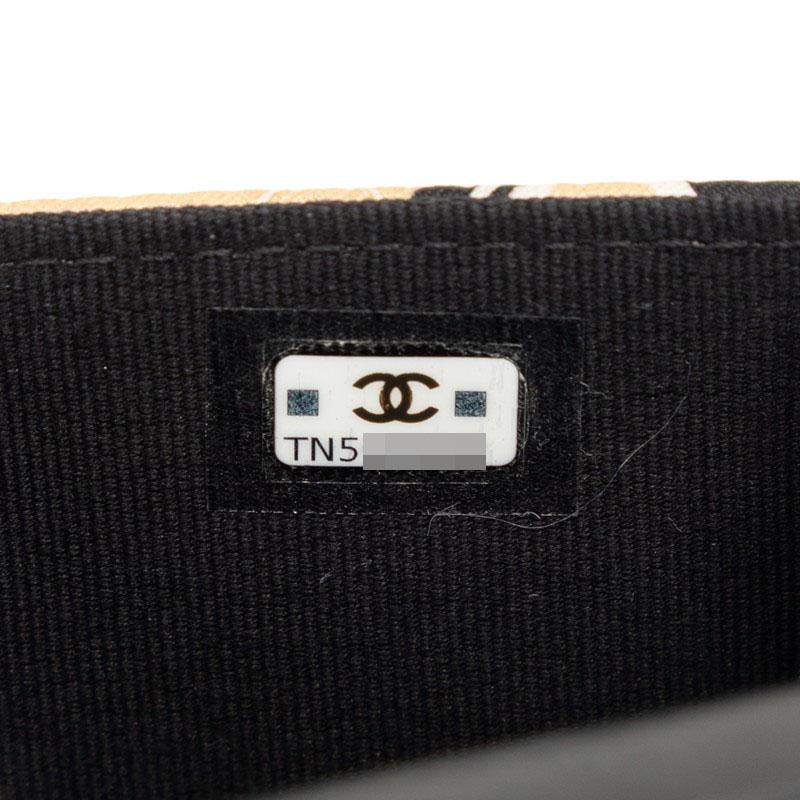 CHANEL（シャネル） ココマーク マトラッセ チェッカーフラッグ ミニ