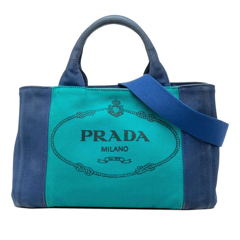 PRADA（プラダ） 三角ロゴプレート カナパミニ ハンドバッグ
