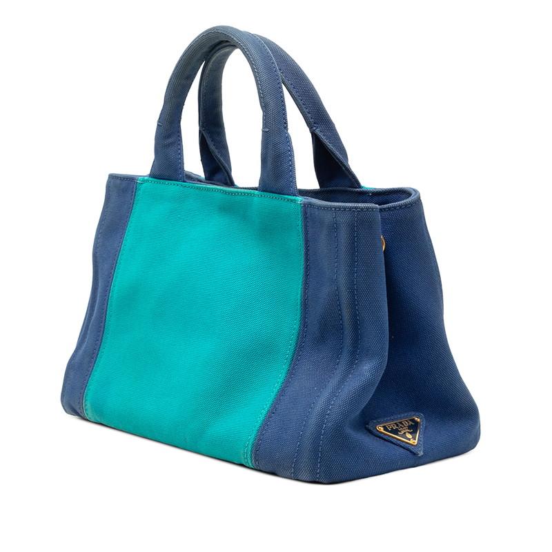 PRADA（プラダ） 三角ロゴプレート カナパミニ ハンドバッグ 