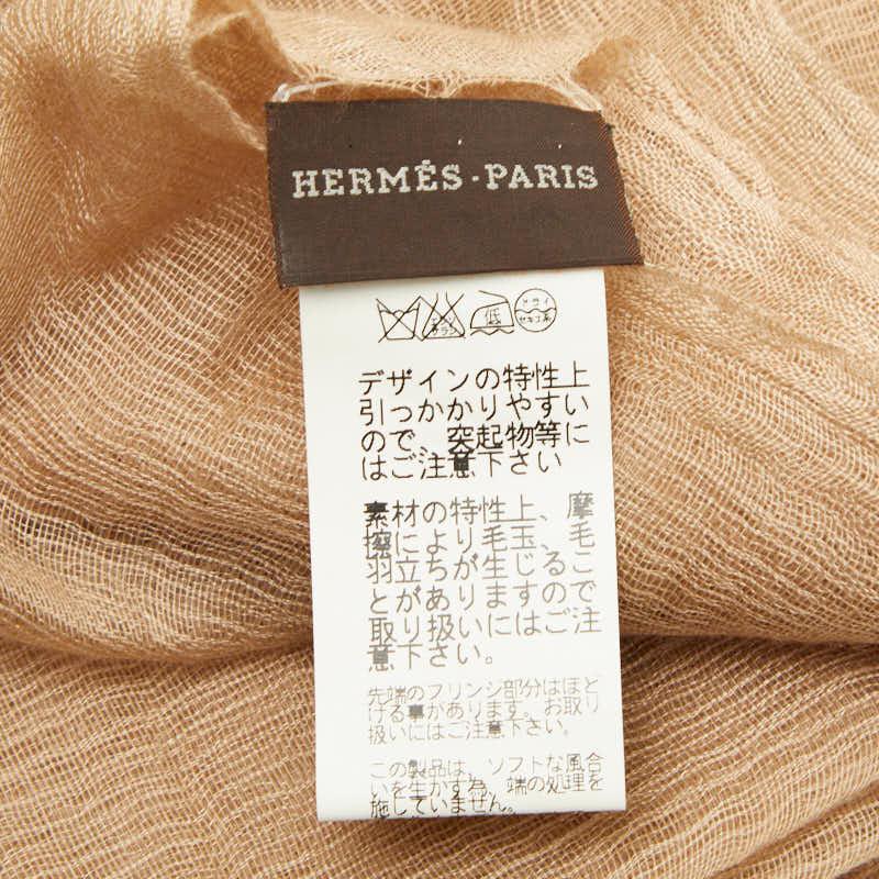 HERMES（エルメス） ストール ベージュ カシミヤ レディース 【中古