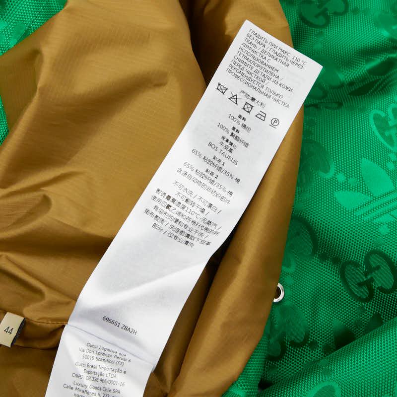 GUCCI（グッチ） × アディダス マクロGG ハーフジップ アノラック