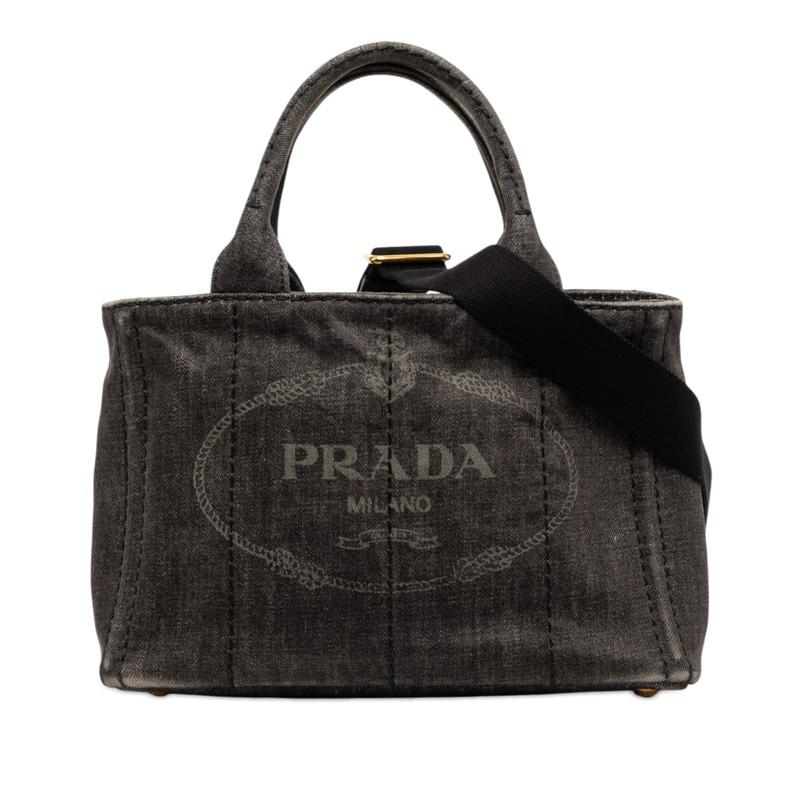 PRADA（プラダ） 三角ロゴプレート カナパ ハンドバッグ ショルダー