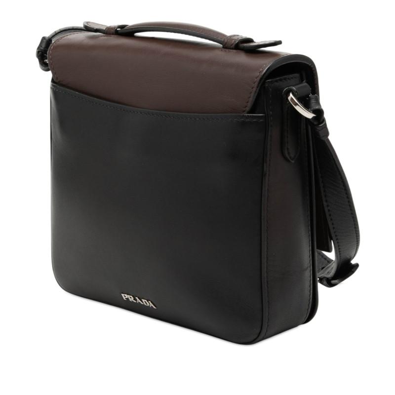 PRADA（プラダ） バイカラー ハンドバッグ ショルダーバッグ 2WAY 