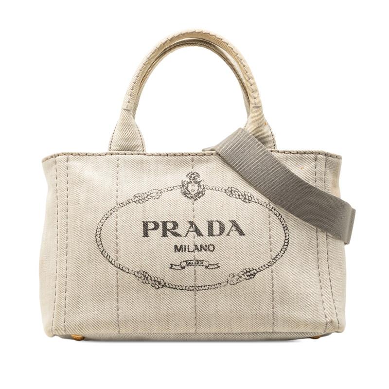 PRADA（プラダ） カナパ ミニ 三角ロゴプレート ハンドバッグ