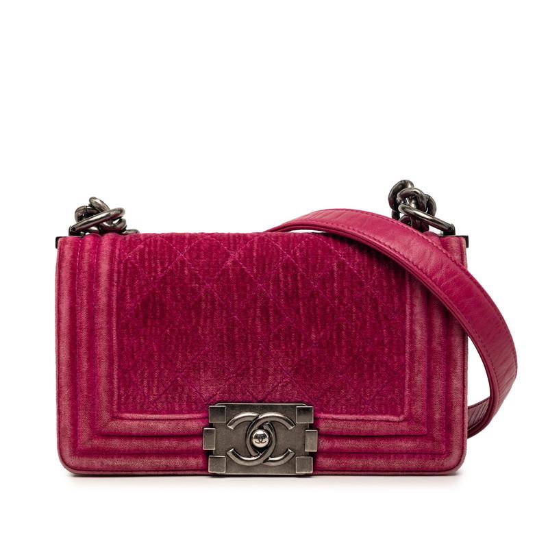 CHANEL（シャネル） ココマーク ボーイシャネル チェーン ショルダー
