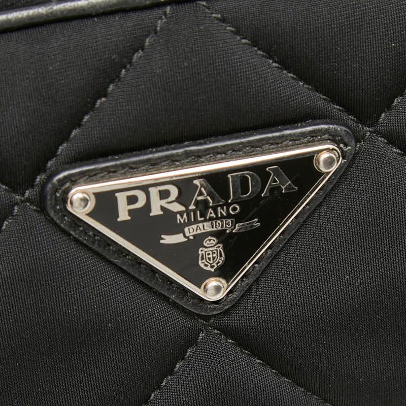 PRADA（プラダ） 三角ロゴプレート キルティング ハンドバッグ