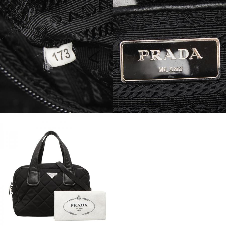 PRADA（プラダ） 三角ロゴプレート キルティング ハンドバッグ