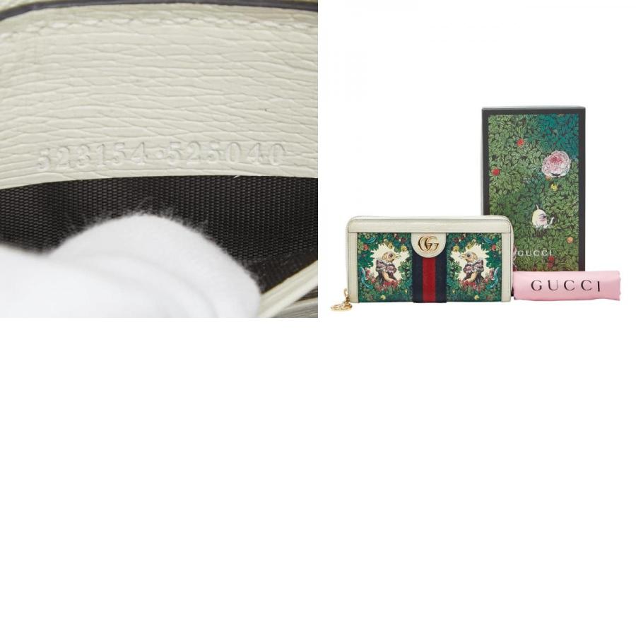 GUCCI（グッチ） GGスプリーム ヒグチユウコ オフィディア ラウンド