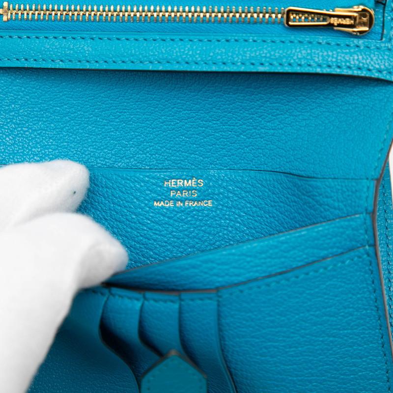 HERMES（エルメス） ベアンコンパクト 二つ折り財布 W刻印 ブルー系