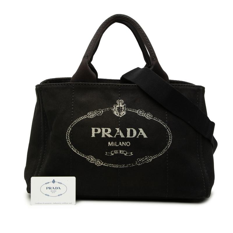 PRADA（プラダ） 三角ロゴプレート カナパM ハンドバッグ ショルダー