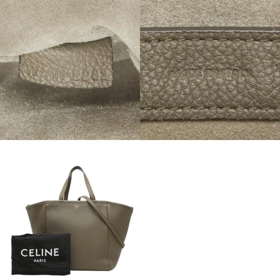 CELINE（セリーヌ） スモール フォールドカバ ハンドバッグ ショルダー