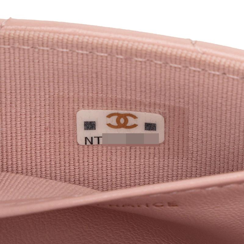 CHANEL（シャネル） ココマーク ミニミニマトラッセ 斜め掛け チェーン
