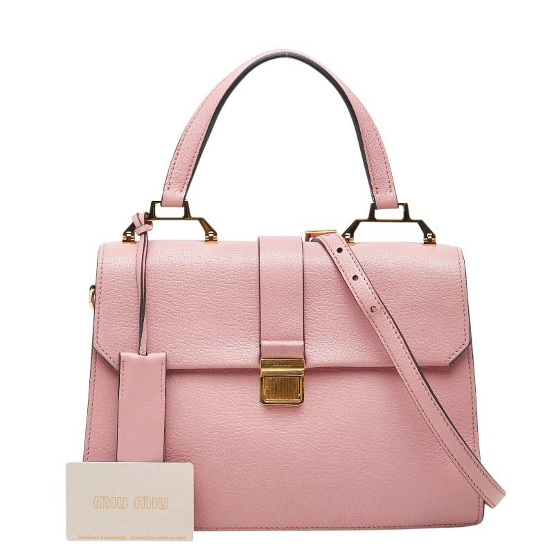 miu miu（ミュウミュウ） マドラス ハンドバッグ ショルダーバッグ