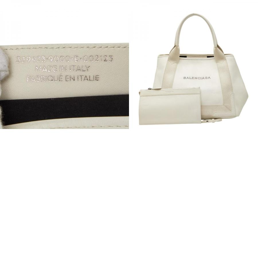 BALENCIAGA（バレンシアガ） パンチングロゴ ネイビーカバス S