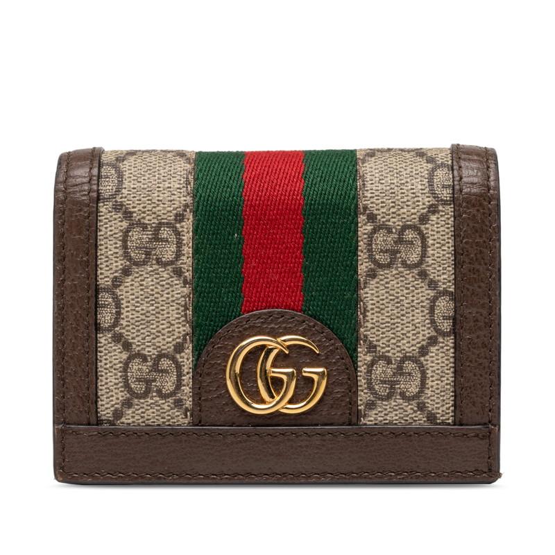 GUCCI（グッチ） オフィディア GGスプリーム 二つ折り財布 コンパクト