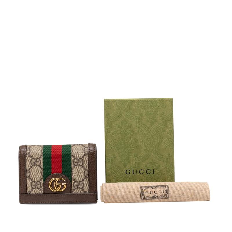 GUCCI（グッチ） オフィディア GGスプリーム 二つ折り財布 コンパクト