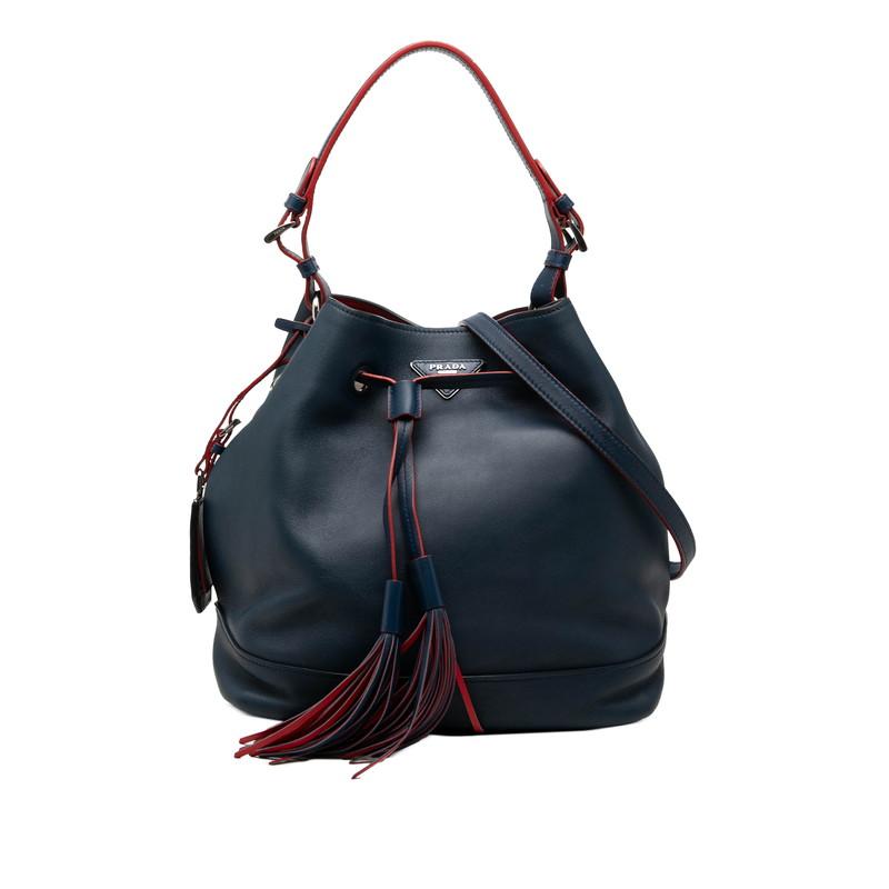 PRADA（プラダ） 三角ロゴプレート ハンドバッグ ショルダーバッグ