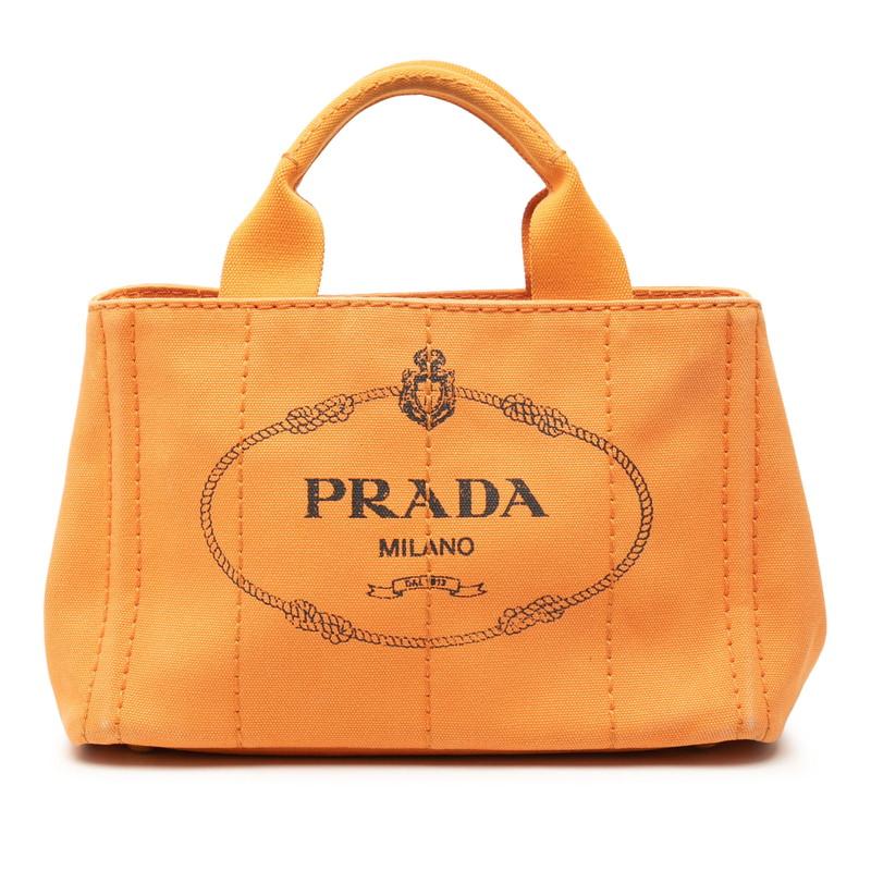 PRADA（プラダ） 三角ロゴプレート カナパ ミニ ハンドバッグ オレンジ