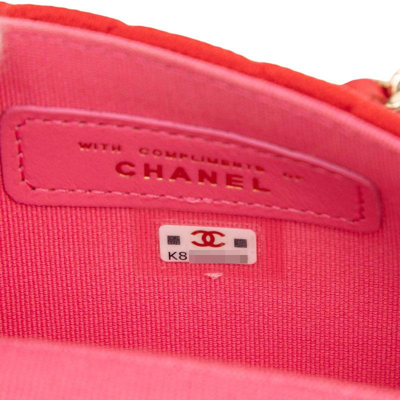 CHANEL（シャネル） ココマーク ミニミニ マトラッセ 斜め掛け